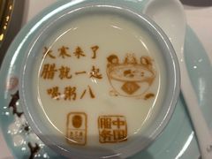 -俏江南天津时尚曲艺主题餐厅(马场道店)