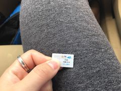 -中国电信(龚华路营业厅)