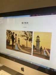 -金夫人婚纱摄影(华南店)
