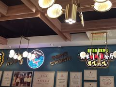 -新概念来凤鱼(璧山店)