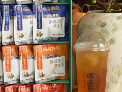 -长春堂顺时而饮(前门店)