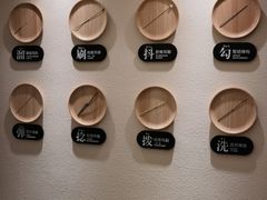 -悦享采耳·洗头头疗·推拿SPA(海沧万科旗舰店)