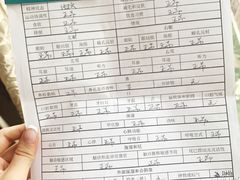 -美迦爱-牙专科·兔科·骨科诊疗中心(北苑店)