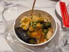 -无声臭豆腐(大井1号店)