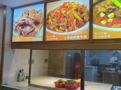 -大碗厨(东风路店)