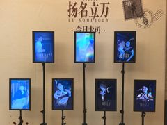 -南京路步行街