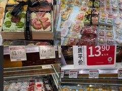 -永辉超市(通州万达店)