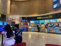 -万达影城(仓山万达广场激光IMAX店)
