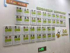 -培飞思维启蒙·益智游戏·科学探索(城西银泰店)