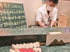 -鮨冠OMAKASE食べ放题(北京首店)