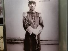 -广东革命历史博物馆办公楼