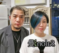 -salon漫