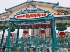 -海合安成都极地海洋公园