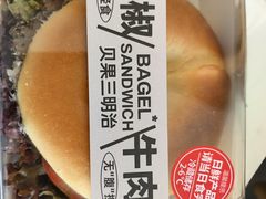 -菲尔雪CAKE(九方店)