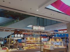 -吾悦广场(天津和平店)