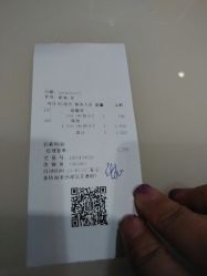 android_upload_pic-CARR SALON