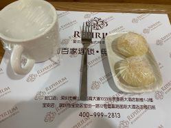 -爱贝蕊恩韩式月子会所(南山店)