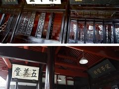 -溪口-滕头旅游景区