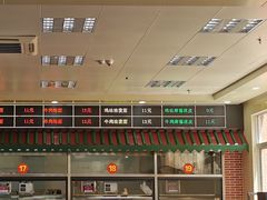 -芙蓉餐厅(厦大店)