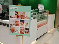 -ICEPOPO MILK(玖洲道店)