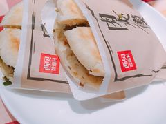 -西贝莜面村(东莞壹号广场店)