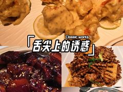 -梅飞酒家(桑园路店)