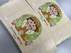 -广州绿地中央广场