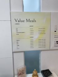 点击看大图 -小梨·OndaPro·专业脱毛连锁机构
