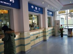 -北京市西城区德胜社区卫生服务中心