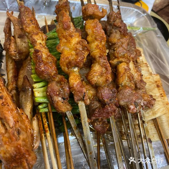 新缰麦麦提和谐兄弟烧烧烤店