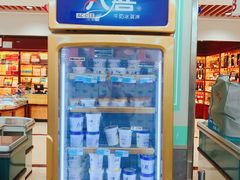 -广百家超市(大东海店)