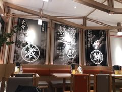 -味千拉面(广州白云机场T1西二店)