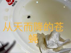 -曹家大院(通州店)