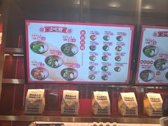 -德天顺盖码饭(人民西路店)