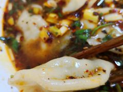 -尤素福东举院饺子馆