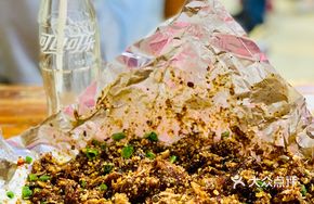 Spicy Shredded Roasted Rabbit (Half)