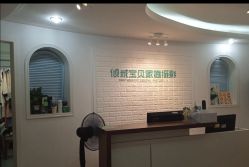 -倾城宝贝儿童摄影(广州天河店)