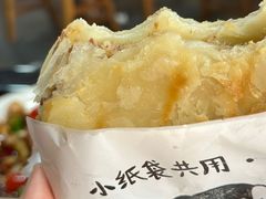 牛肉咔饼-小豆海棠(嘉兴路店)