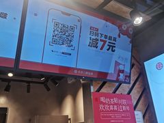 -书亦烧仙草(印象汇都市店)
