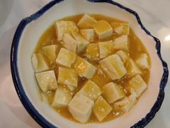 鲜拆大闸蟹粉烩豆腐-锦園(伊势丹美食城店)