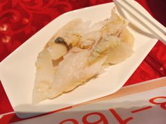 -泰康之家·申园