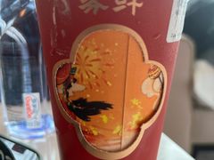 -雾鲜(KKMALL店)
