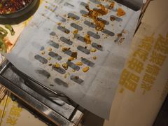 -串盟烧烤·长沙美食地标(星沙店)