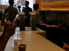 -% Arabica(京都东山店)