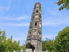 -上海佘山国家森林公园天马山园