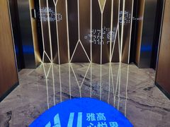 -广州白云机场诺富特酒店