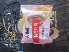 -大桥道糕点食品店(津塘路店)