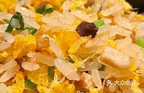 Yangzhou Mixed Egg Fried Rice