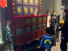 -和平菓局(王府井店)