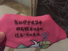 -肆兮眼镜·蔡司·徕卡战略合作店(大坪店)